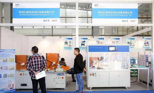 鋰電極片自動點焊機自動焊接機基礎(chǔ)規(guī)定